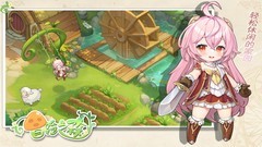 MMORPG游戏下载 最新MMORPG游戏盘点