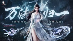 高画质游戏哪个好 十大必玩高画质游戏盘点