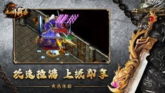 养成游戏推荐哪个 最热养成游戏排行