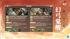 MMORPG游戏推荐哪个 十大耐玩MMORPG游戏排行榜前十