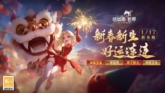 高画质游戏哪个最好玩 最新高画质游戏盘点