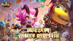 MMORPG游戏哪个最好玩 人气高的MMORPG游戏推荐