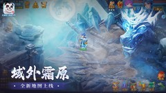 回合制游戏哪个好 十大必玩回合制游戏排行榜前十