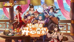 MMORPG游戏哪些人气高 十大经典MMORPG游戏排行