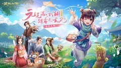 MMORPG游戏推荐哪个 十大必玩MMORPG游戏排行榜