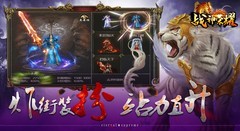 放置游戏大全 2024放置游戏推荐