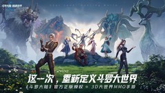 冒险游戏哪个好 十大必玩冒险游戏排行榜前十