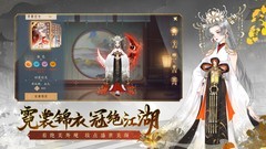 MMORPG游戏有哪些 十大必玩MMORPG游戏推荐