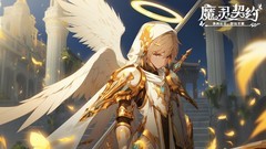 Q版游戏下载 十大经典Q版游戏排行