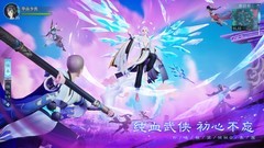 剧情游戏有哪些 好玩的剧情游戏盘点