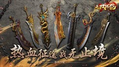 养成游戏哪个最好玩 十大经典养成游戏盘点