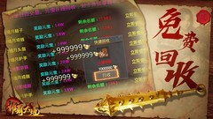 角色扮演游戏哪个好玩 十大必玩角色扮演游戏盘点