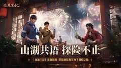 MMORPG游戏哪个好 下载量高的MMORPG游戏推荐