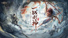 社交游戏有哪些好玩 热门社交游戏盘点