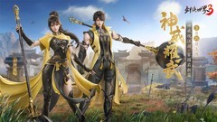 MMORPG游戏哪个最好玩 2024MMORPG游戏盘点