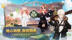 MMORPG游戏哪个好 最热MMORPG游戏排行榜