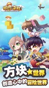 MMORPG游戏哪个最好玩 好玩的MMORPG游戏排行榜
