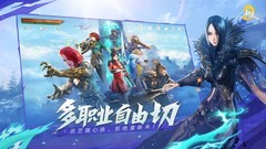 动作游戏下载 最新动作游戏排行