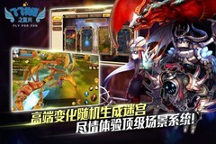 体育游戏大全 十大必玩体育游戏排行