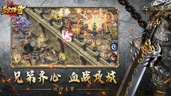 MMORPG游戏哪些好玩 十大经典MMORPG游戏精选