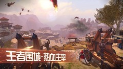 角色扮演游戏大全 十大必玩角色扮演游戏推荐