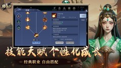 MMORPG游戏哪个最好玩 最热MMORPG游戏精选