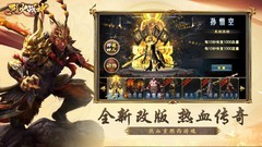 养成游戏哪些人气高 人气高的养成游戏排行榜前十