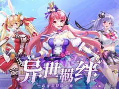MMORPG游戏哪些人气高 十大经典MMORPG游戏排行