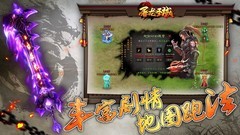 多人联机游戏哪个好 下载量高的多人联机游戏排行