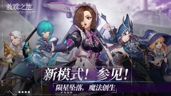 吃鸡游戏哪些人气高 十大必玩吃鸡游戏排行榜前十