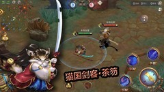 MOBA游戏有哪些好玩 最新MOBA游戏排行榜