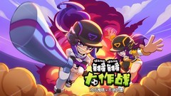 MOBA游戏有哪些好玩 2024MOBA游戏排行榜