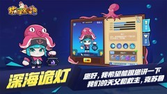 io游戏大全 2024io游戏排行