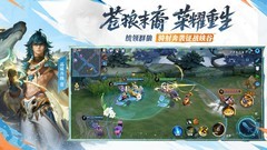 MOBA游戏大全 最热MOBA游戏排行