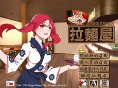 怀旧游戏哪些好玩 2024怀旧游戏排行榜