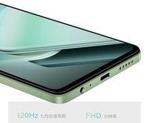 最低仅需1049元 618高性价比入门机就选这3款