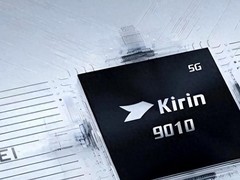 大言不惭！ASML声称华为中芯落后10-15年