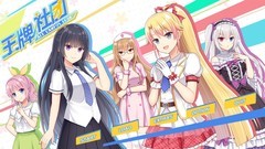 恋爱模拟游戏哪些人气高 好玩的恋爱模拟游戏推荐