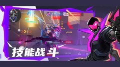 TPS游戏有哪些好玩 十大经典TPS游戏盘点