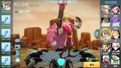 TPS游戏有哪些 最新TPS游戏盘点