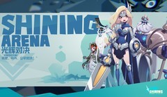 MOBA游戏哪个最好玩 十大必玩MOBA游戏精选