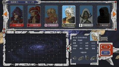 机甲世界游戏大全 最新机甲世界游戏排行榜前十