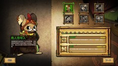 策略游戏游戏大全 十大必玩策略游戏游戏推荐