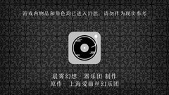 节奏游戏哪些值得玩 最新节奏游戏排行榜前十