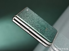 荣耀Magic V Flip快速上手 小巧身材，掌中巨幕