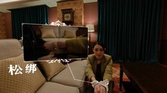 互动电影游戏有哪些好玩 十大经典互动电影游戏推荐