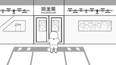 国产游戏推荐哪个 2024国产游戏排行