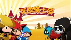 动作游戏游戏推荐哪个 十大必玩动作游戏游戏盘点