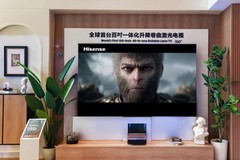 十年后的激光电视：卷曲屏幕+超小体+150吋巨幕！