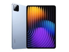 小米平板7 Pro 11.2英寸直降低至1699元